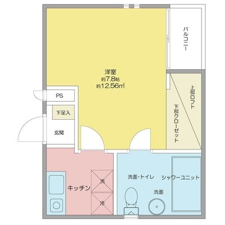 鳴海駅 徒歩5分 2階の物件間取画像